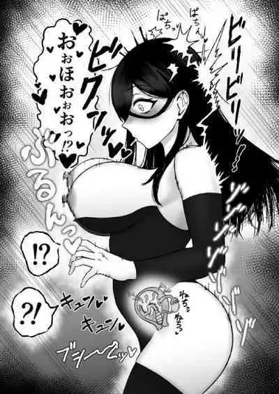 A story about a witch being parasitized by tentacles and insects and having her womb and life messed up.