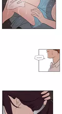 Desire King (慾求王) Ch.1-7 (chinese)