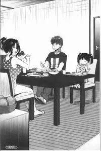 [Tanaka Nanataka] Moteamashi Zuma [Chinese]