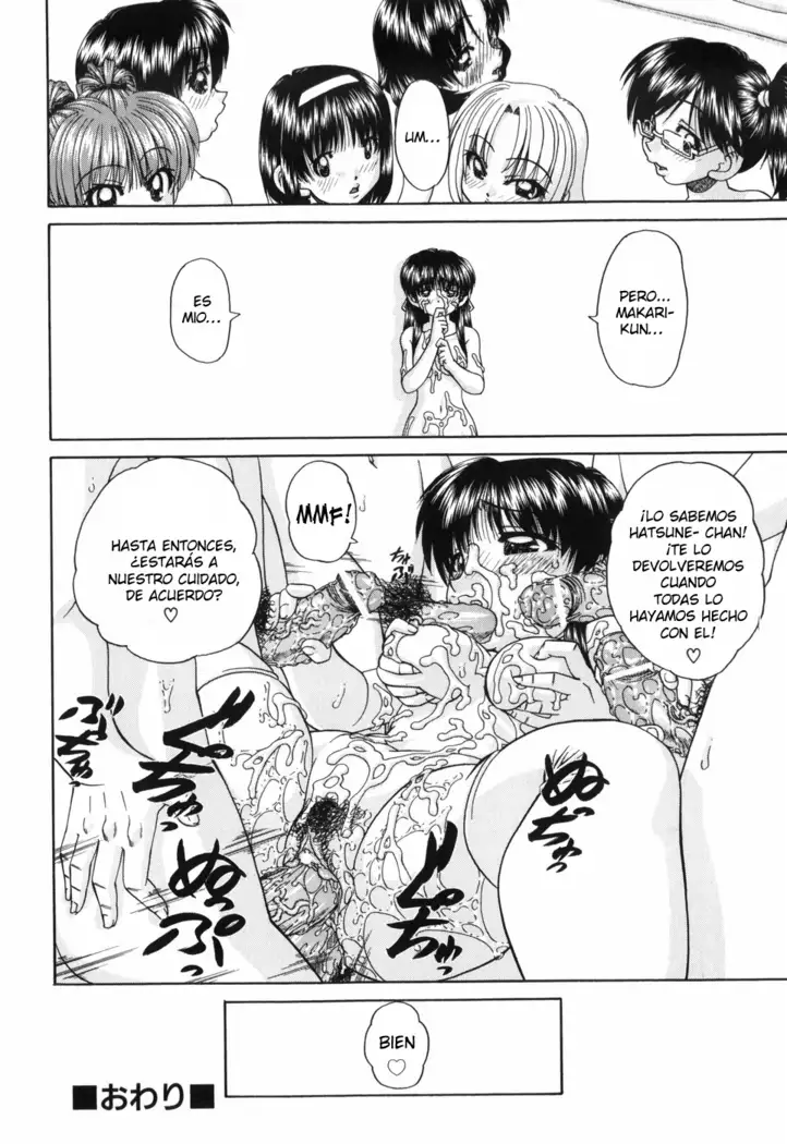 Waisetsu Ehon Ch. 1-6