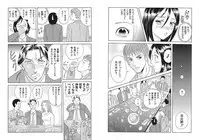 ナースのおシゴキ