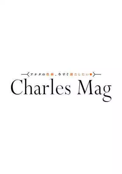 [Nola Obake] Yameru Toki mo, Sukoyakanaru Toki mo, | 无论疾病、还是健康 #4-6 + P站番外插图 + 番外合集1-5[Chinese] [Digital]