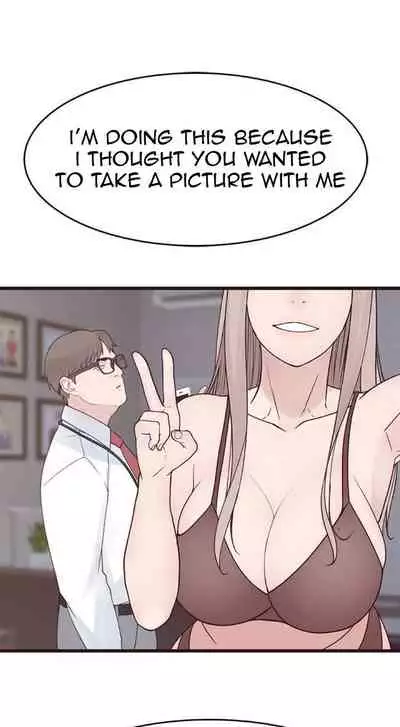 우리 사이 | BETWEEN US Ch. 1-16 [English]