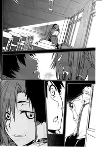 COMIC MILF 2011-08 Vol. 2