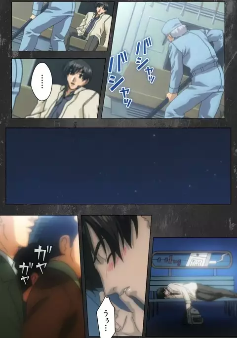 Saishuu Chikan Densha Rail-1 Complete Ban