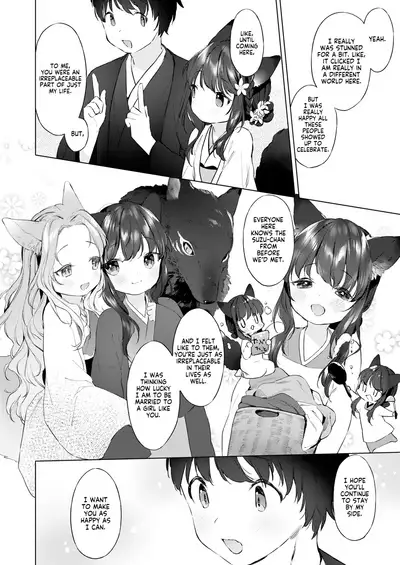 Yowai 200 Chai Okitsune-chan to Oshidori Fuufu Seikatsu. Dai 4 Wa | 200 Year Old Fox Girl and Her Happily Married Life. Part 4