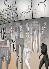 [Zakkin Kougyou (Zakkin)] Akogare no Senpai to... Nylon Pandemic [Digital]