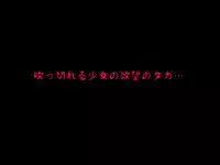 [サークルENZIN] 女の子のスゴイトコロ教えてあげる。