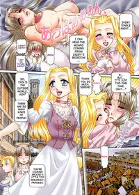 [TYPE.90] Himitsu no Anazono [English] [SaHa]