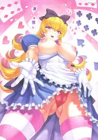 [Mogudan] Mogudan Illust Works