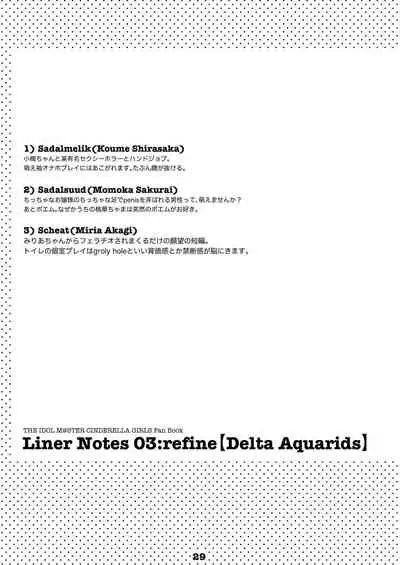 Liner Notes 03:refine