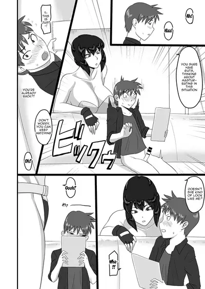 Shotagui Mesu Gorilla