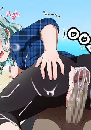 Kusogaki Island: The Color of Impurity (BanG Dream!) [English}