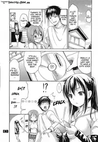 [E-musu Aki] Torokeru Asobi | Melty Play [English] [doujin-moe.us]