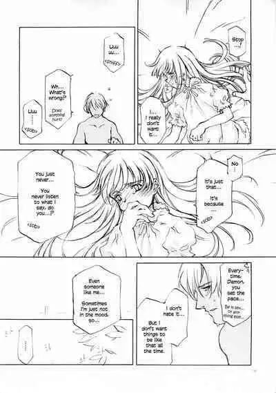 D+COLLECTION Ch 1-11