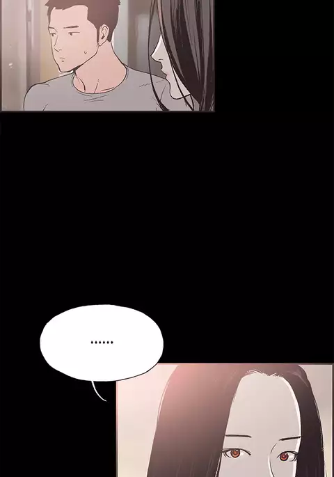 Cohabitation Ch.1-48