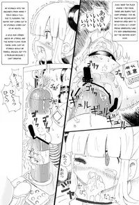 [LOL] Syoujo Buppinka Keikaku [English]