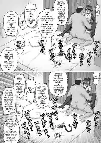 [ClimbCrown] Nakadashi Oji-san ni Nerawareta Mesu wa Nigeru Koto ga Dekinai - Senaga Saki Hen Vol. 3 [English] [ChoriScans]