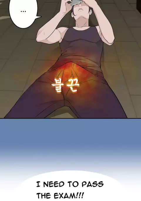 Tissue Thieves Ch.1-20