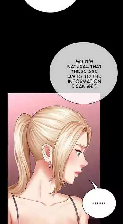 My Sister's Duty Ch.30/?