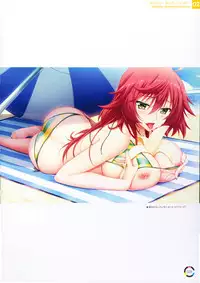 [choco chip] choco chip Artworks - chocolate cube