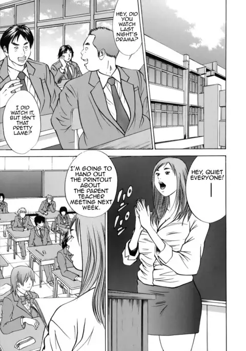 Kinshin Goukan | Near Relation Rape