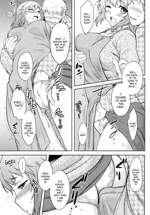 Momoiro Daydream Ch. 1-3