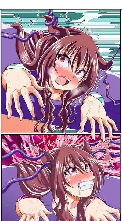 獣族のお払い箱は強制中出し繁殖で腹ボテ出産 ～産んで増やして繁栄するケモケモ社～