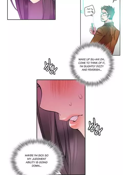 Lilith`s Cord Ch.1-13