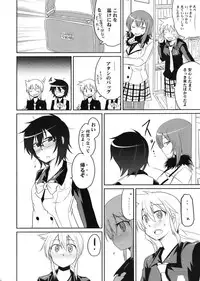 (COMIC1☆3) [Energia (Pikachi)] Tora to Uma to no aida ni wa (Hyakko)