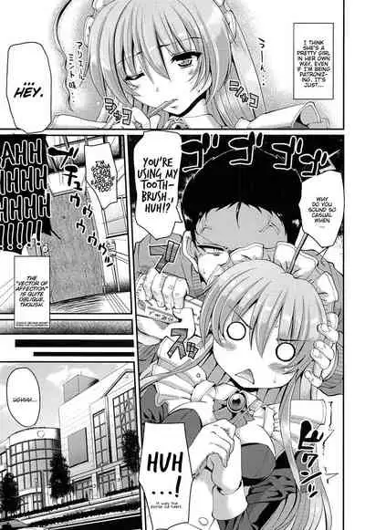 Nukisashi Jiyuu no Maid Ana