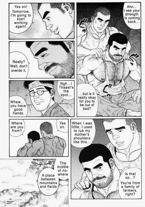 Kimiyo Shiruya Minami no Goku Chapter 01-20