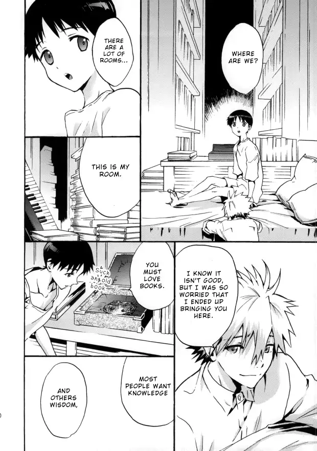 Rakuen yori - From Eden