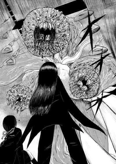 HYPE-C Kutourufu Shinwa Musou Roku