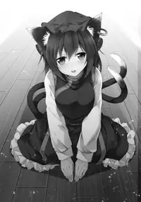 (Touhou Goudou Event 2017 Shinshun!) [Midorineko (Midori)] Senjitsu Tasukete Itadaita Kuroneko desu. (Touhou Project) [Chinese] [oo君個人漢化]