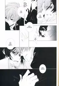 deep blue impulse (Code Geass)