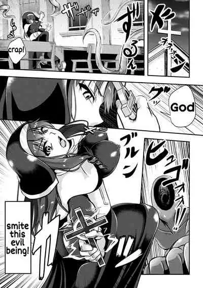 [Hakomaru] Seijo Dajyutai - Saint's Conception (2D Comic Magazine Tairyou Nakadashi de Ranshi o Kanzen Houi! Vol. 1) [English] [Digital]