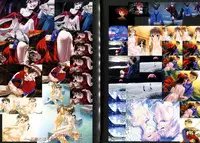 [Liar Soft] KusarihimeReader～ red snow Fran Zoshi～