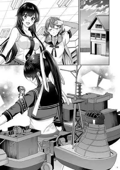 [Rosapersica (Ichinomiya)] Yoru Yahagi -14- Saiai no Saishinei, Kai Ni ni Naru (Kantai Collection -KanColle-) [Digital]