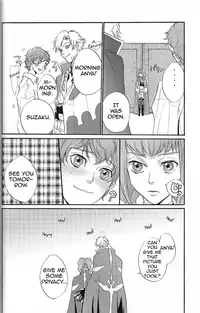 [Poisonboy (Kitagawa)] Clowd Blue (Code Geass) [English] {/y/}