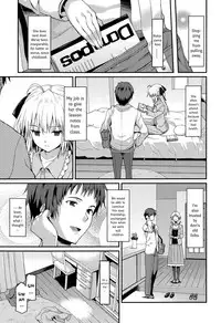 [Rasahan] Kaigo Shoujo | Care-Girl (Girls forM Vol. 10) [English] {Hennojin}