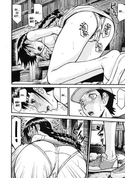 Shouwa no Semi | Cicada of the Reiwa Era