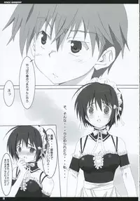 (SC28) [Kinema Bambi (Misaka Shou)] crazy gangster (Kore ga Watashi no Goshujin-sama | He Is My Master)