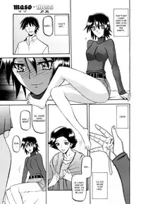 (Sanbun Kyoden) maso-mess Ch. 1-15 [English] [_ragdoll]