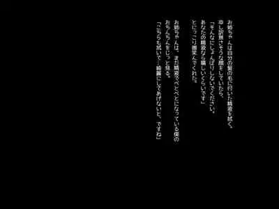 A lot of sneak peeks