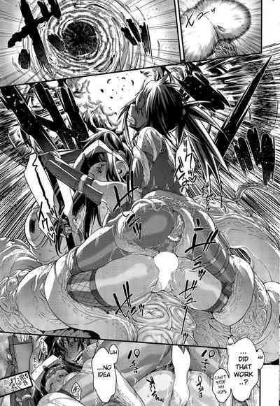 [Koyanagi Royal] Shinobi no Bi | The Way of the Ninja Ch. (3/4/6) [English] Edit color