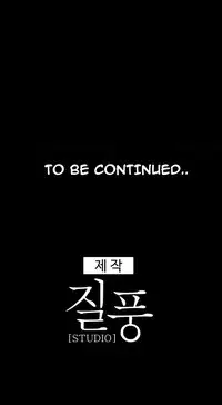 [Studio Gale] Lady Garden Ch.1-32 (English) (Ongoing)