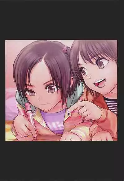 (C85) [Mieow (Rustle)] Old Works