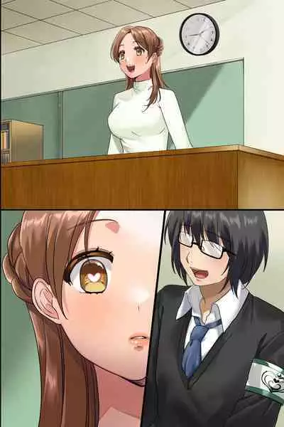 Saimin Wanshou o Tsukattara Gakuen ga Harem ni Natta!