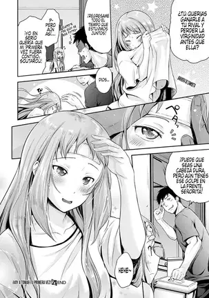 Hajimete wo Itadaku wa! | ¡Voy a tomar tu primera vez!